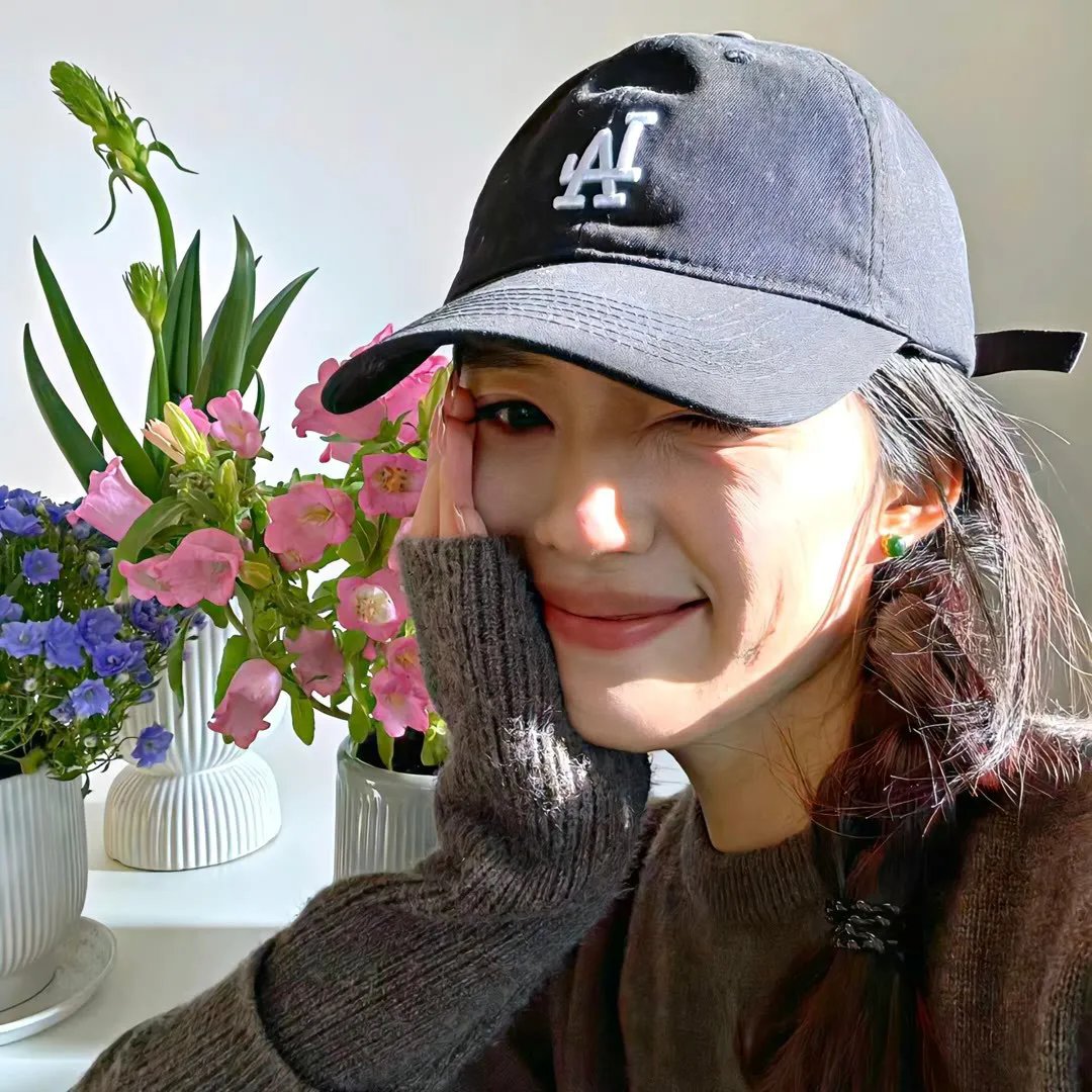 日子